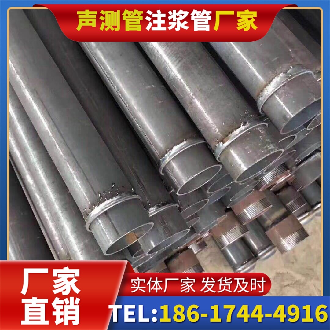 惠民桩基声测管施工中的测量控制技术
