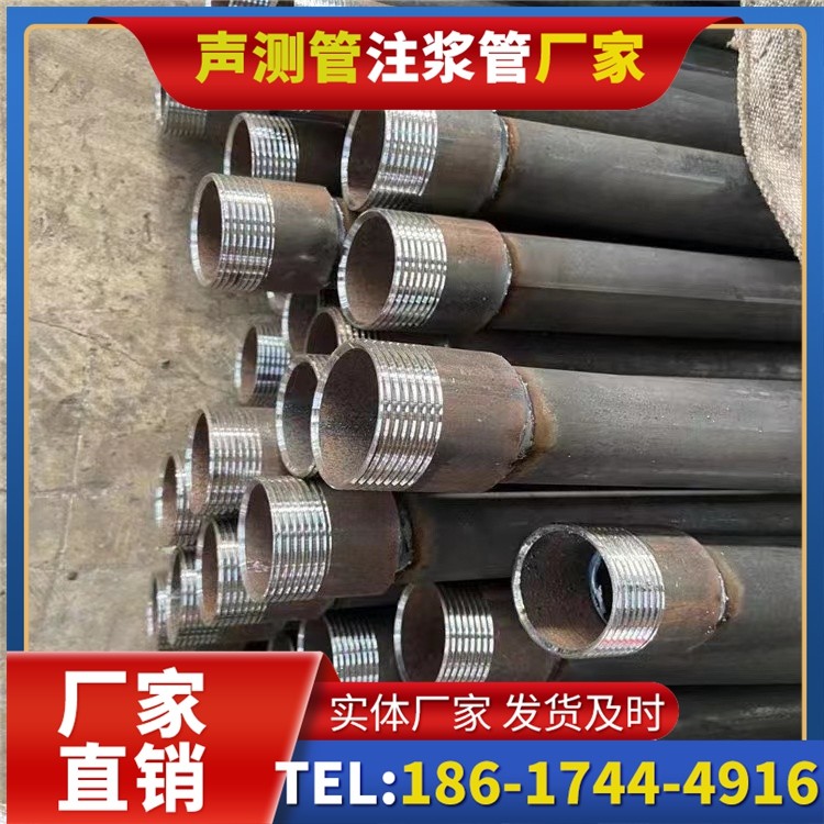 惠民采购批量对声测管价格的影响及议价策略