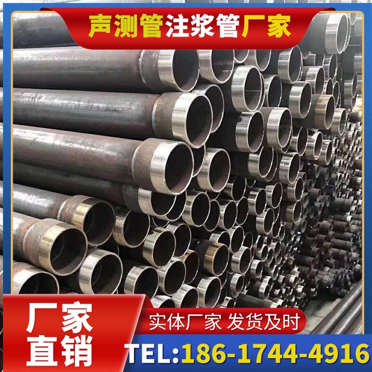 惠民桩基声测管在高层建筑施工中的质量把控重点