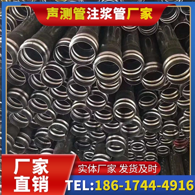 惠民声测管制造厂家的生产工艺差异及影响