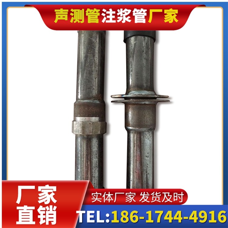 惠民桩基施工声测管与混凝土浇筑的协同控制要点